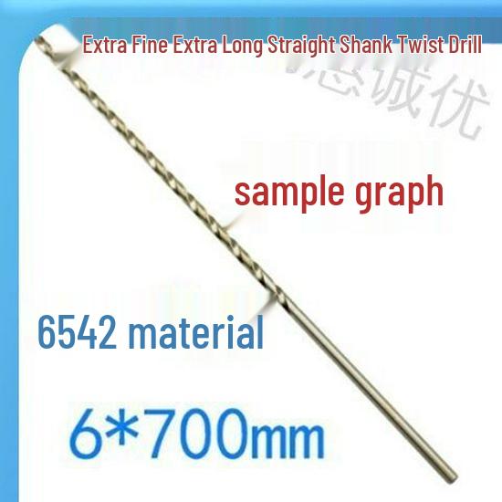 Сверло по металлу со спиралью, очень длинное 5060 см, 500 мм, из быстрорежущей стали, с цилиндрическим хвостовиком, для глубокого сверления в нержавеющей стали, дереве, 468 Серия Industrial.