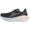 Cushioning Wear-Resistant Rebound Low-Top Running Shoes Women's Black Sneakers 1012B721-001