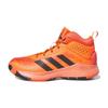 adidas Cross 'Em Up 5 Wide J 'Solar Red Black' HQ8494