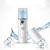 USB Mist Facial Sprayer Humidifier Rechargeable Nebulizer Face Steamer Moisturizing Beauty Instruments Face Skin Care Tools