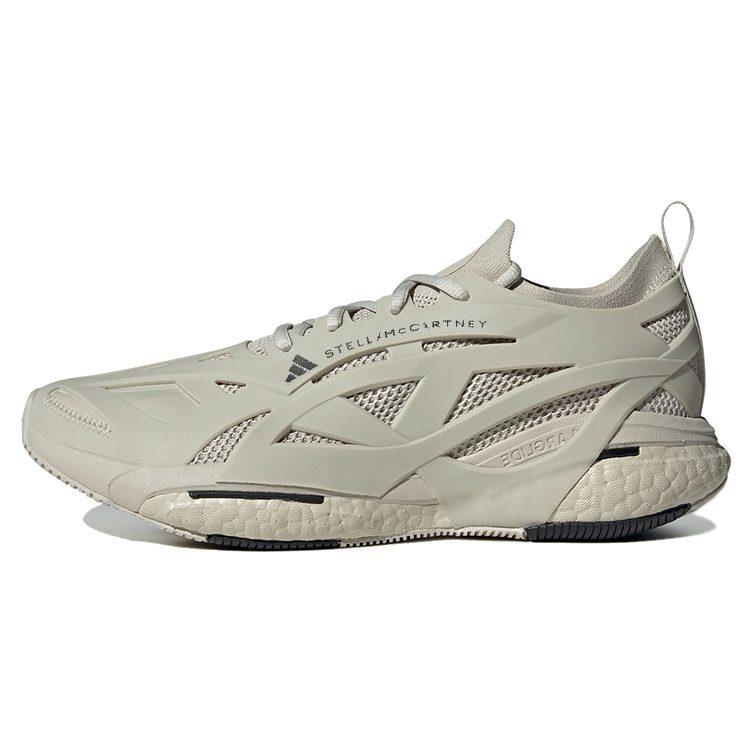SolarGlide Stella McCartney x SolarGlide Adidas 'Gobi' IG2455