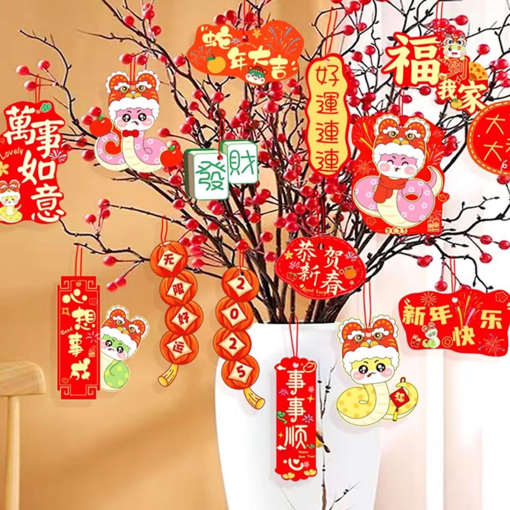18Pcs Hot Stamped Bonsai Tree Pendant Chinese Traditional Snake Year Hanging Card  New Year