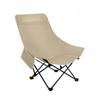 Reelyo Складной компактный ультралегкий высокий стул для кемпинга с сумкой для хранения, в комплекте спинка, подушка, (1, Бежевый, Большой)