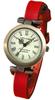Antique Watch Ladies Watch Red [Little Magic]