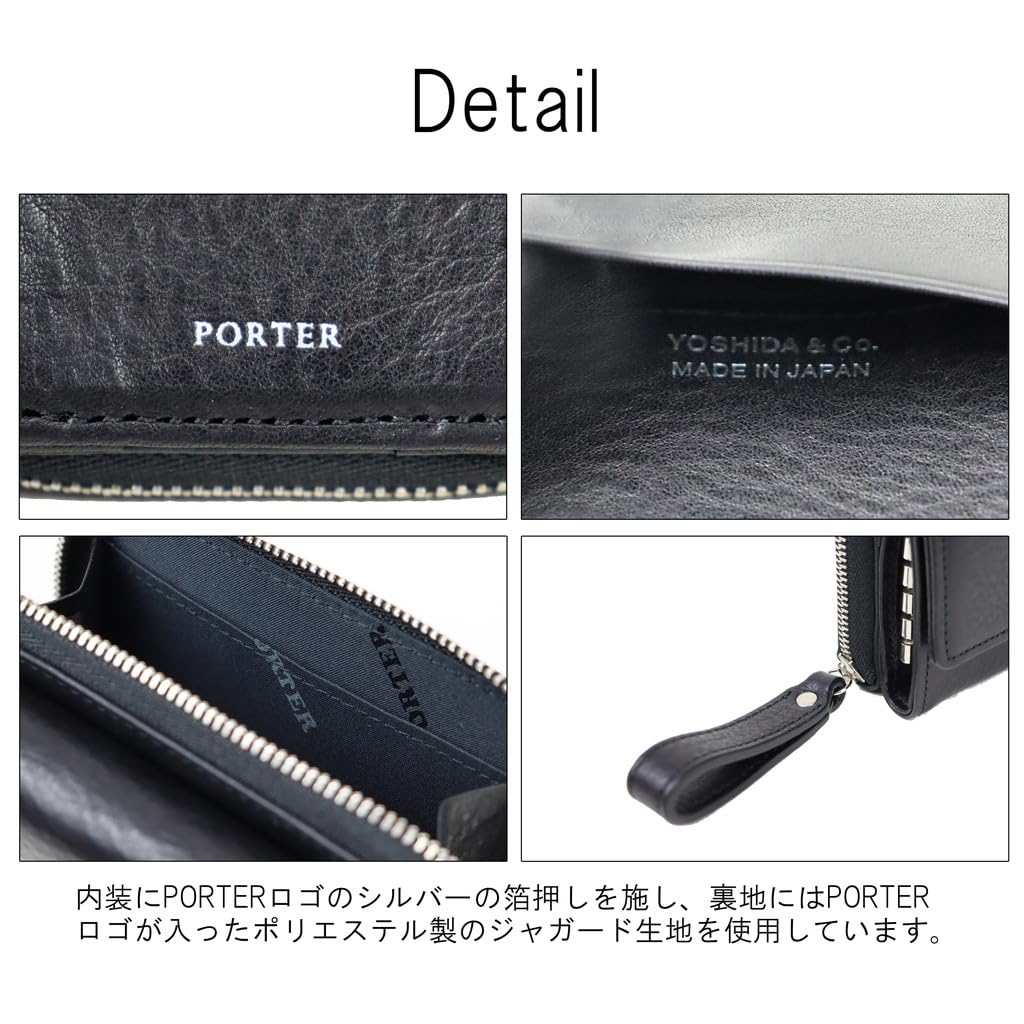 КЛЮЧНИК SPLENDOR Ключница [Porter] 261-03897 Черный/10