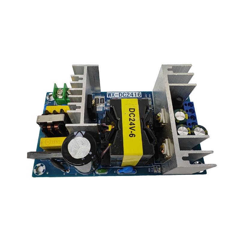 24V 6A 150W Bare Switching Power Supply Board, High Power Industrial DC Power Module