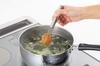 Castle Enterprise Yoshikawa Miso Scale with Gift Wrapping Silver 927741 Japanese-made Stirrer, Included,