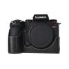 Получехол из ПУ кожи для камеры Panasonic Lumix S5 S5II S5M2, с текстурой личи, магнитная крышка с нижним открытием