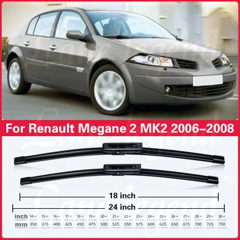 For Renault Megane 2 MK2 2006 2007 2008 Front Wiper Blades Windshield Windscreen Window Car Rain Brush Car Accessories 24"+18"