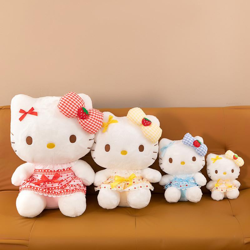 Adorable Strawberry Kt Cat Plush Toy In Multiple Colors Soft Pp Cotton Filling