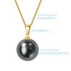 Ожерелье с подвеской из 18-каратного желтого золота класса Aaa, 10-11 мм, натуральный таитянский культивированный жемчуг Южного моря, с цепочкой из серебра 925 пробы
