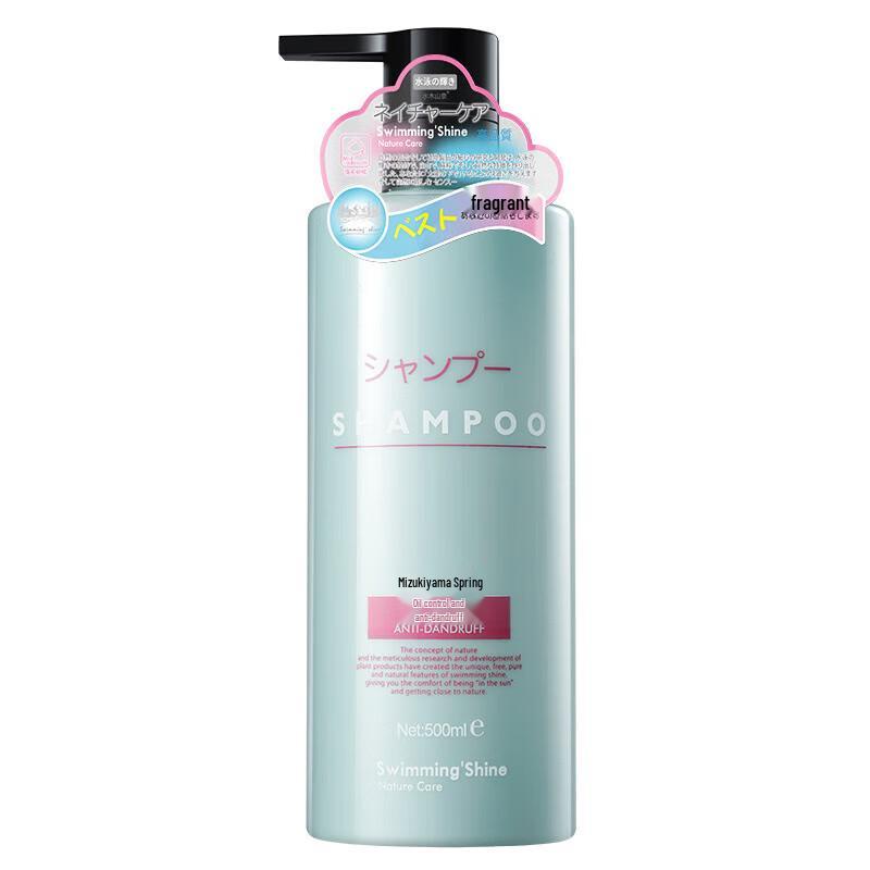 Shuimu Mountain Spring Amino Acid Scented Shampoo (4 x 500ml)