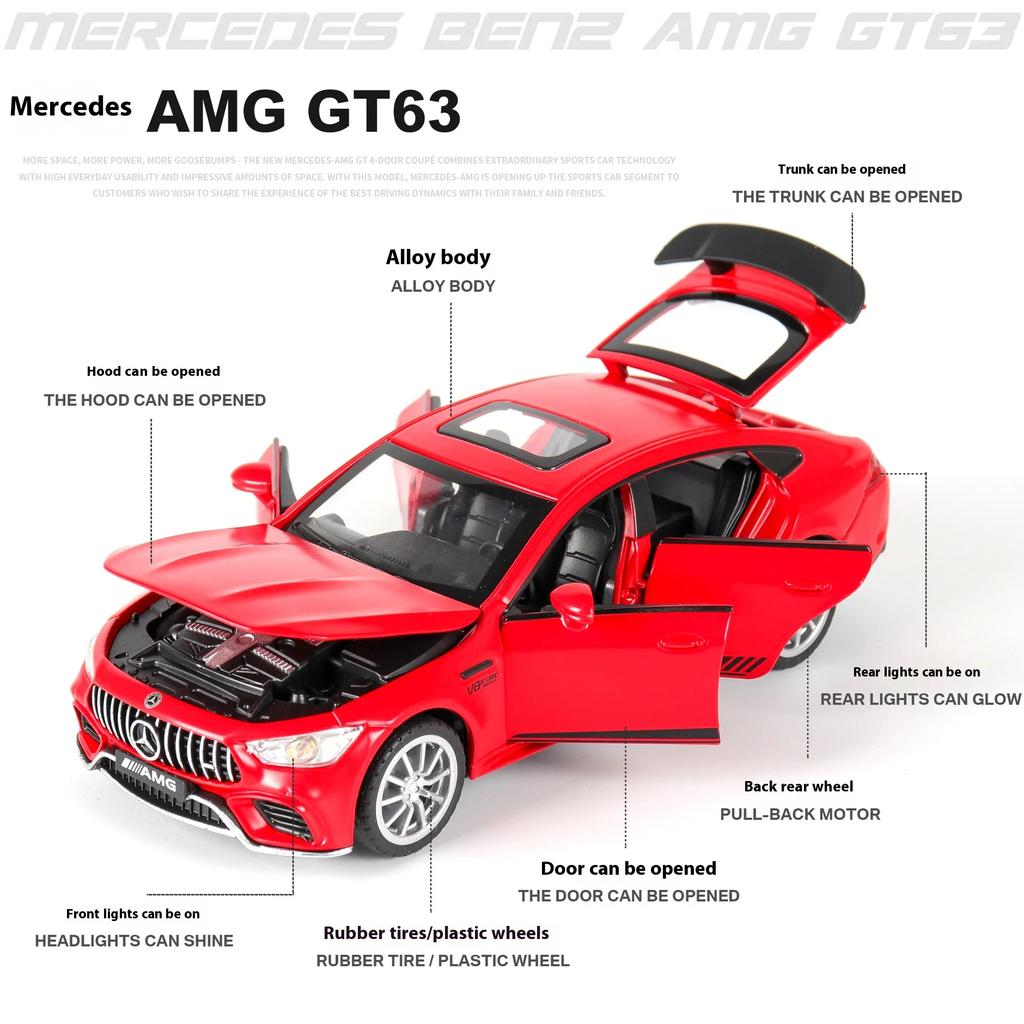 Масштаб 1/32 Benz AMG GT63 Спортивный автомобиль Сплав Литой Модель автомобиля Звук Свет Инерционный Механизм Игрушки Украшения Подарок для детей Коллекционировать