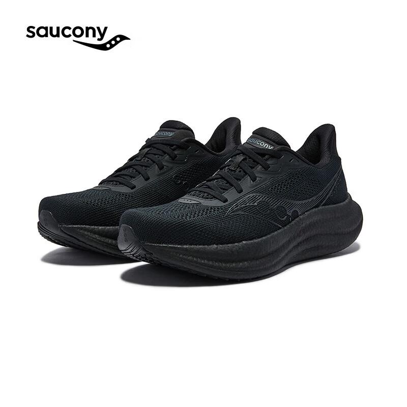SAUCONY Беговые кроссовки Triumph 23