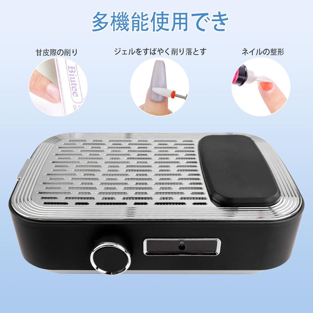 Пылесос для ногтей DEWEL Пылесос для ногтей Настольный пылесос Сильный Регулируемый Всасыватель Вращение 4500 об/мин Может Защитить Вашу Поставляется с Инструкцией Заменяемый Фильтр Легко