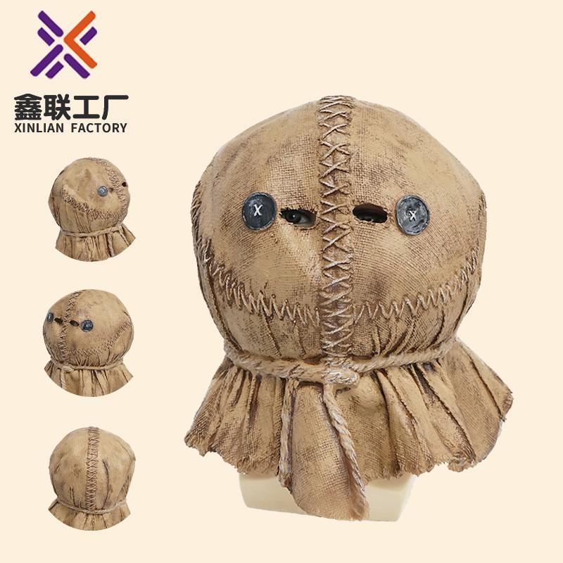Latex Scarecrow Mask Halloween Costume Party Horror Prop