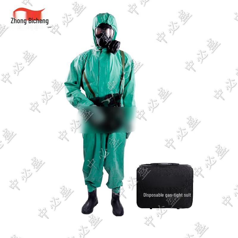 Комплект химико-защитного костюма Zhongbisheng FFY03 из резины