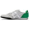 Serrano 'Grey Green' 1183A237-021