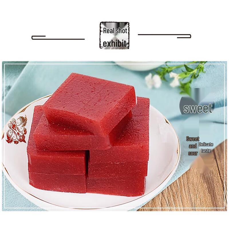 Gong Yu Fang Hawthorn Jelly Snack