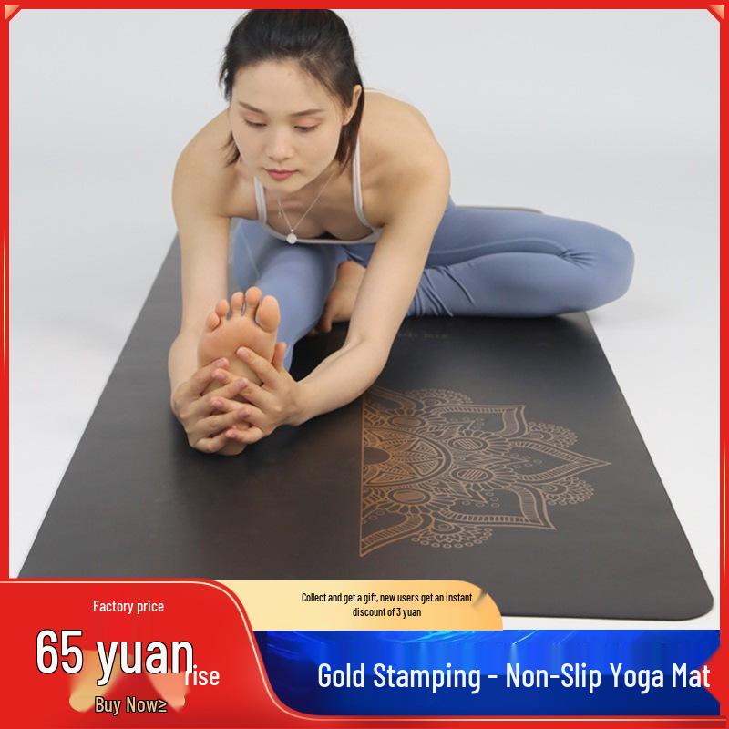 Thickened Non-Slip Fitness and Yoga Mat for Home Use – Extra Wide and Long for Men and Women