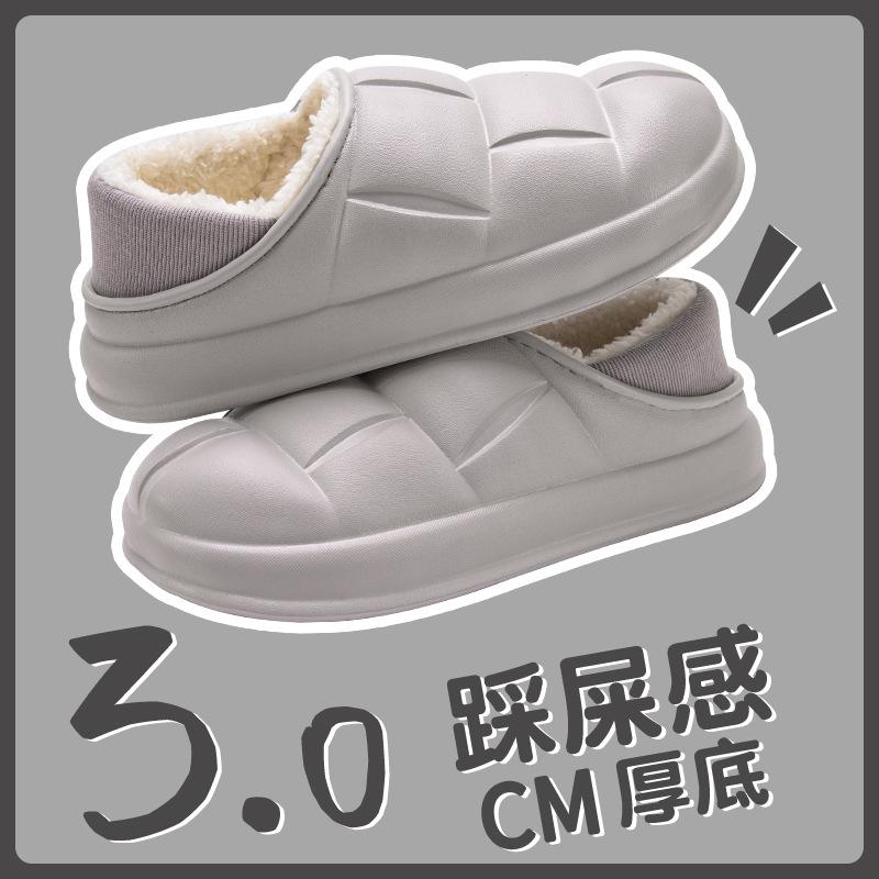 Хлопковые тапочки осень и зима утолщенные домашние комнатные нескользящие теплые домашние тапочки для женщин