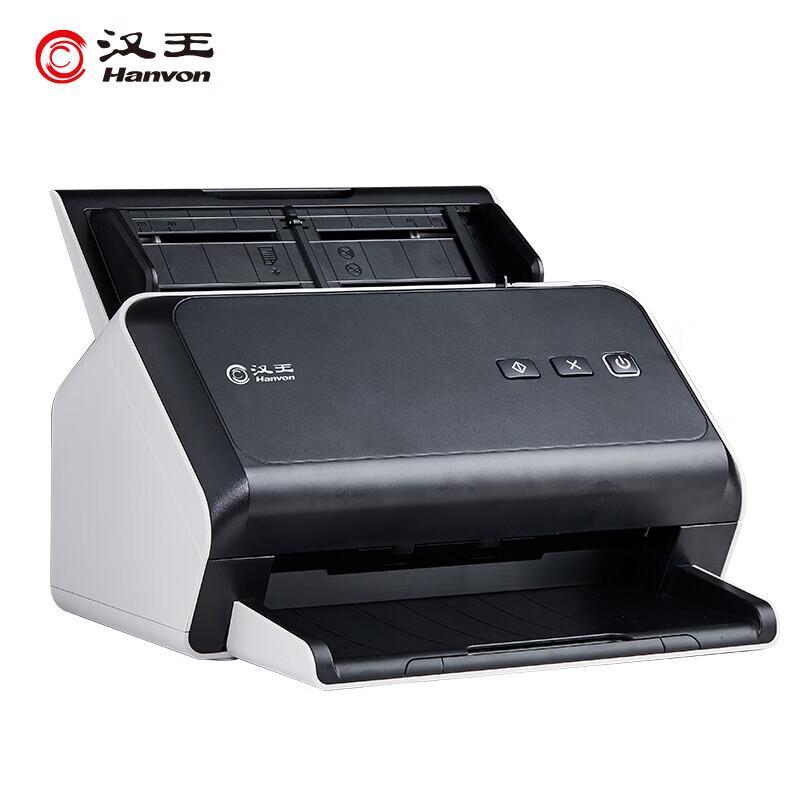 Hanwang HW-1060A High-Speed Duplex Document Scanner CN plug (adapter included)
