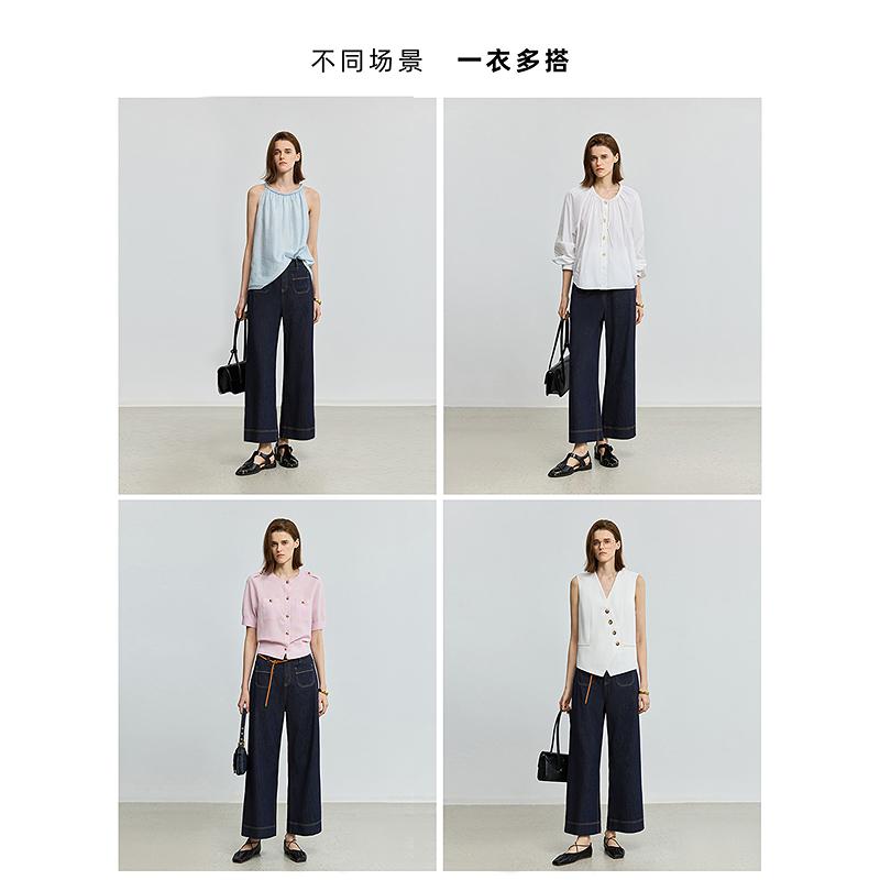 LILY retro slim fit jeans flared pants
