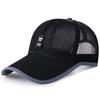 Hat Men Summer Korean Version Mesh Winning Baseball Cap Sun Protection Shade Cap Cap Outdoor Sports Net Cap