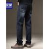 ROMON Men's 2025 Casual Straight-Leg Jeans