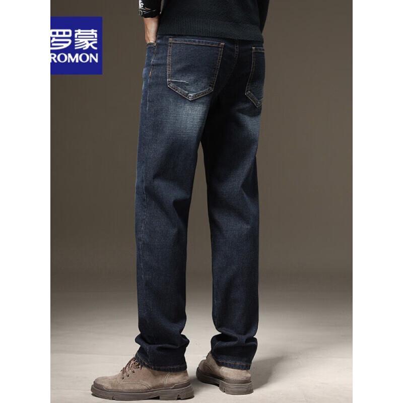 ROMON Men's 2025 Casual Straight-Leg Jeans