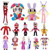 The Amazing Digital Circus Clown Plush Toy The Amazing Digital Circus Jax Plush Digital Circus Ponmi Pomny Rabbit Doll Soft Toy