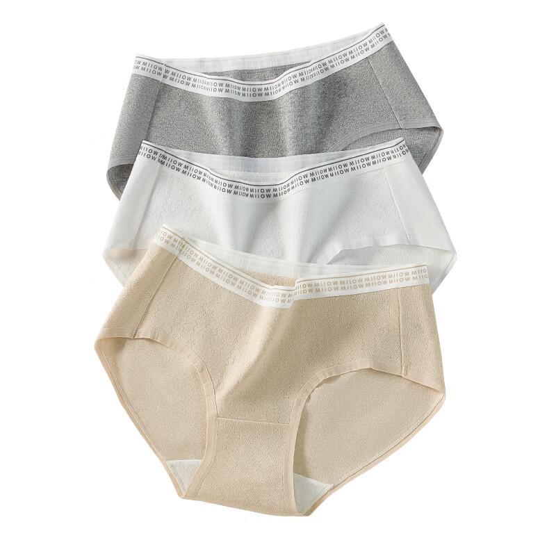 MaoRen Women's 7A Antibacterial Silk-Cotton Mid-Waist Briefs
