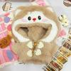 Hoodies Plush Doll Clothes Plush Coat No Attributes Dolls Clothes  20cm Idol Cotton Doll