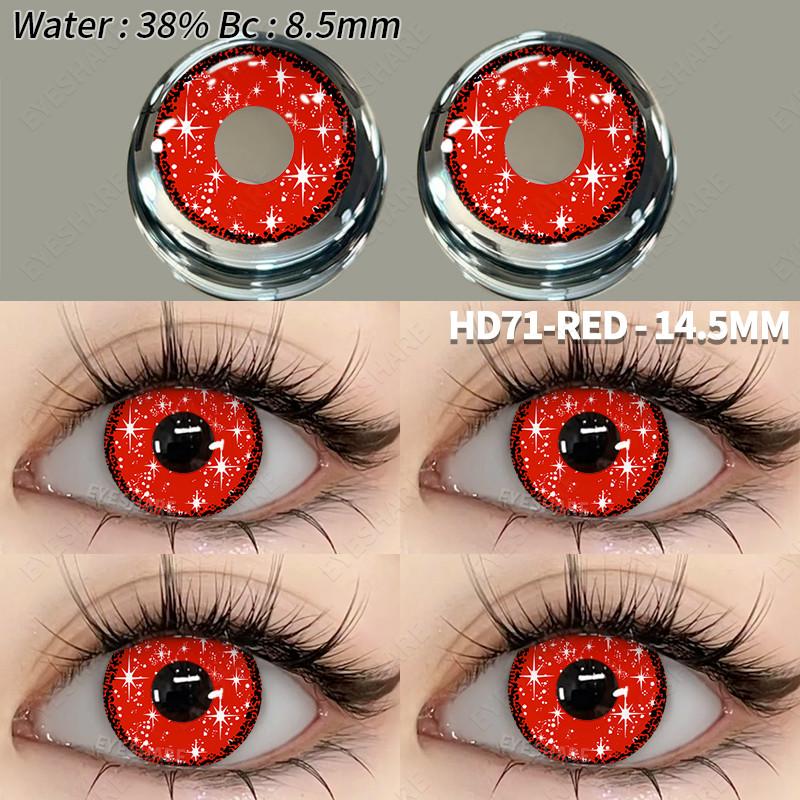 Eyeshare 1 Pair Red Cosplay Contact Lenses for Eyes Halloween Eye Makeup Lens Crazy Cosplay Party Accessories