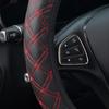 Universal Non-inner Steering Wheel Handle Cover Red Wine