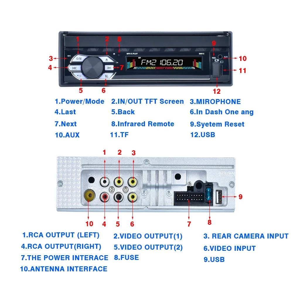 TOYOUSONIC 7-дюймовый автомобильный радиоприемник с выдвижным экраном, универсальный мультимедийный видеоплеер CarPlay Android Auto USB BT 1 Din MP5 Stereo