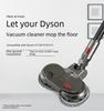 Dyson-Compatible Electric Wet Mop Head for Vacuuming and Mopping
