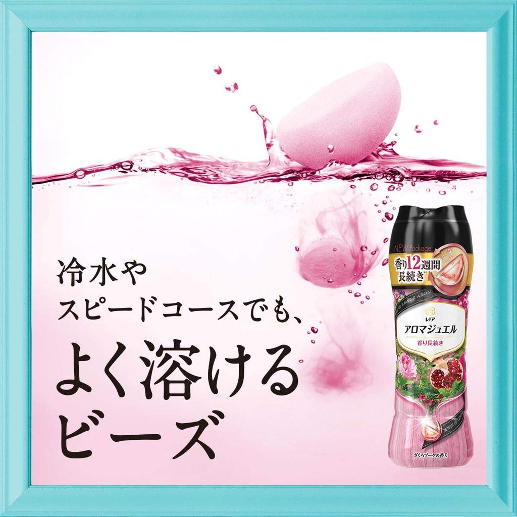 Бусины Lenor Happiness Aroma Jewel для свежего запаха даже на гранате. Большой, приблизительно ароматный, стойкий, для одежды, букет, заправка, емкость,