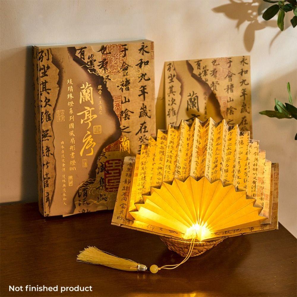 Каллиграфия DIY Книжная Лампа Веерная Художественная Книжная Лампа Украшение Складная Книжная Лампа Главная