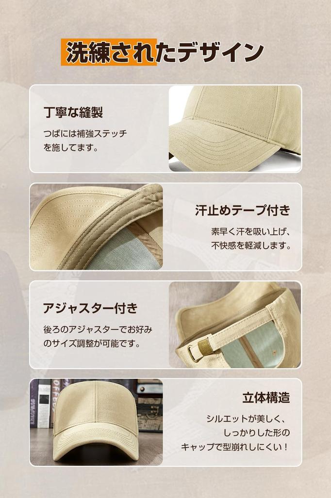 Кепка для мужчин и шляпа большого размера УФ Делает ваше лицо выглядеть Для гор унисекс [ARSZHORSVS] Женщины, Глубокий, [Хлопок, Размер M/XL, Защита] Стильный, меньше,