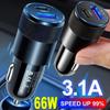 66W USB Car Charger Fast Charging Type C Chargers PD QC 3.0 Phone Charger In Car For iPhone 15 Pro Max Xiaomi Huawei Samsung New