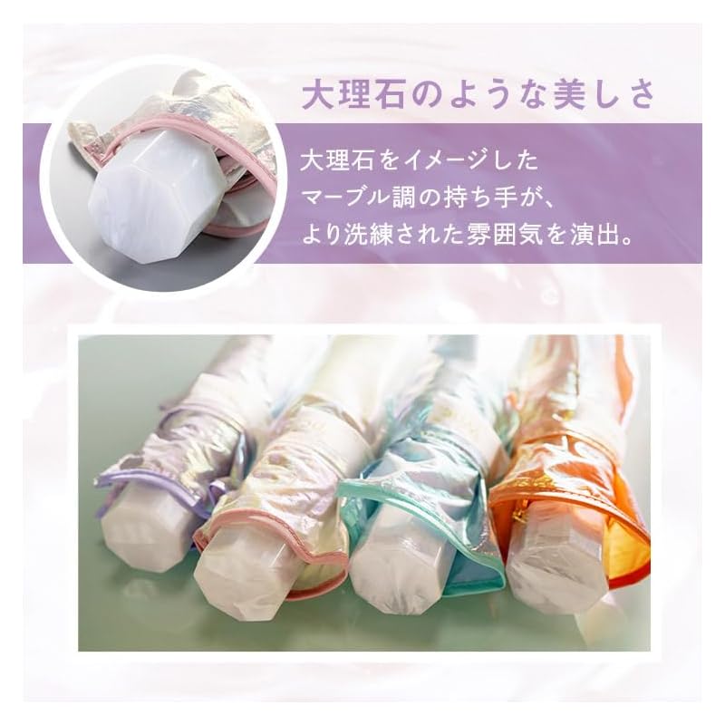 ВПК. зонт складной зонт светящийся жемчужный зонт мини лавандовый женский 50 см пастельный Искрящийся фотогеничный Выглядит великолепно нарядный девичий аврора девчачий