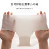 Girls' Underwear Peach Buttocks Double-Layer Antibacterial Crotch Summer Thin Breathable Student Girls' Underwear