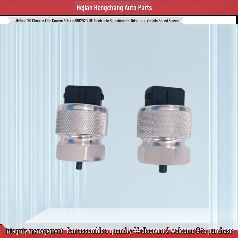 Jiefang 151 8-Turn Electronic Speedometer Odometer Sensor