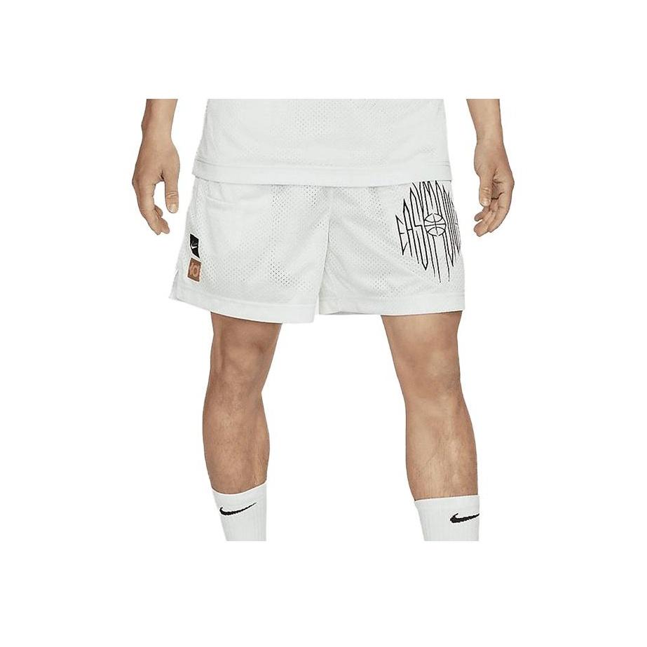 Nike KD Basketball Quick-Dry Breathable Knitted Shorts Men Shorts Light-Green CV2394-394