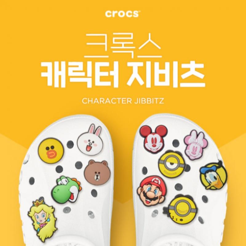 Crocs Желтый знак Gibitz Корея