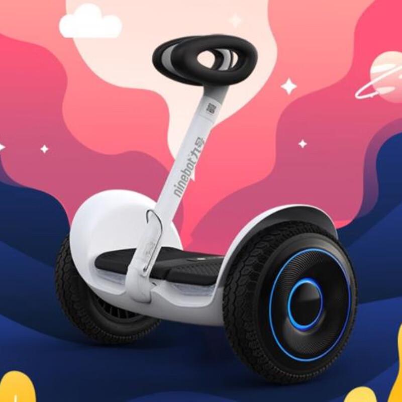 Умный самобалансирующийся скутер Ninebot L8 (Китайская версия)