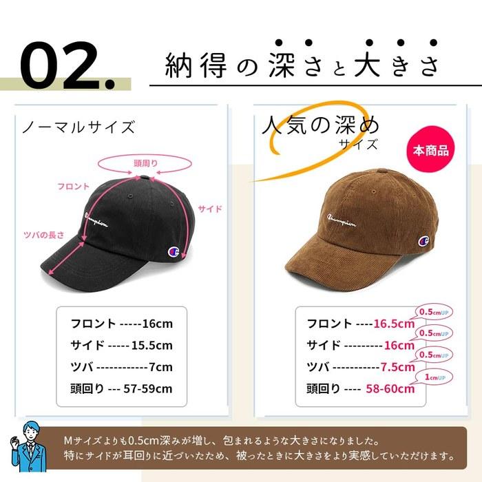 [Champion] Cap Corduroy Deep Large 5860cm Unisex (Stone)