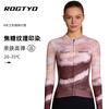 Mountain road bike women's cycling clothes spring and summer short-sleeved bicycle racing sports quick-drying long-sleeved bicycle top