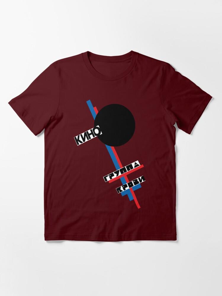 Kino Blood type album, kino, russian band Essential T-Shirt